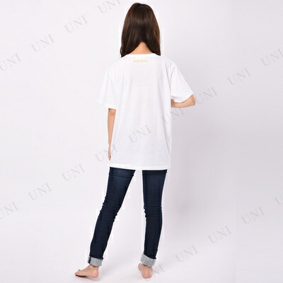 Sazac サザック おちる ぐでたまスリーパー ホワイト 男女兼用l ファッション レディース 部屋着 パジャマ サンリオ ルームウェア メンズ 寝巻き 上下セット キャラクター 大人用 寝間着 男性用 女性用 Letempslev K7a Com