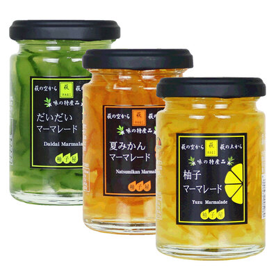 ゆずジャムセット品 楽天市場】【山口県産品ギフト】 [3点セット] 柚子屋本店 柚子