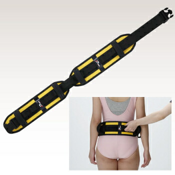 【取寄品】 キャリーベルト 移乗用品 介護 福祉用品 近距離移乗サポート 安定した姿勢 - 商品メイン画像