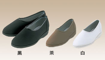 【取寄品】 健康らくらくシューズ CH-30(婦人用) LLサイズ 黒LLサイズ 介護 福祉用品 くつ 伸縮性 通気性