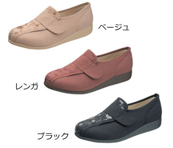 【取寄品】 快歩主義(婦人用) L052 ベージュ 21.5cm シューズ 介護 福祉用品 くつ マジックテープ 軽量 はっ水加工