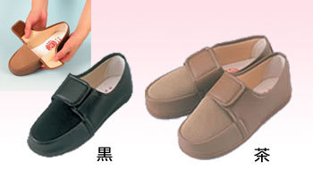 【取寄品】 リハビリシューズ603 婦人用 茶 左足のみ 茶22.0cm左足のみ 介護 福祉用品 くつ マジック式テープ 装具の上から着用可能