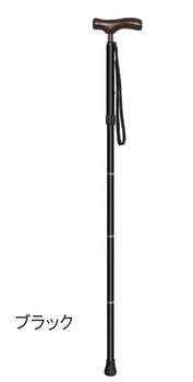 【取寄品】 カイノスT-1(折りたたみ杖) ブラウン 介護 福祉用品 つえ 折りたたみ式 木製グリップ アルミ製本体|パーティワールド