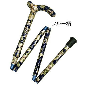 【取寄品】 ラクト軽合金四段式調節付花柄 グリーン柄 つえ 介護 福祉用品 調節機能 折りたたみ式｜パーティワールド