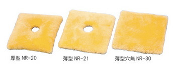 【取寄品】 ナーシング・ラック 角座 薄型穴無NR-30 クッション 介護 福祉用品 車いす 滑り止め加工 圧迫軽減 ムレ防止