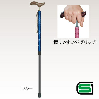 【取寄品】 カイノスSS-3(伸縮杖) ピンク つえ 介護 福祉用品 7段階調節 木製グリップ アルミ本体