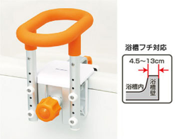 【取寄品】 入浴グリップS VAL12201 入浴用品 介護 福祉用品 浴槽固定 姿勢保持サポート