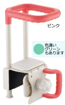 【取寄品】 浴そう手すりワイド ピンク 入浴用品 介護 福祉用品 ワイドサイズ 浴槽用手すり|パーティワールド