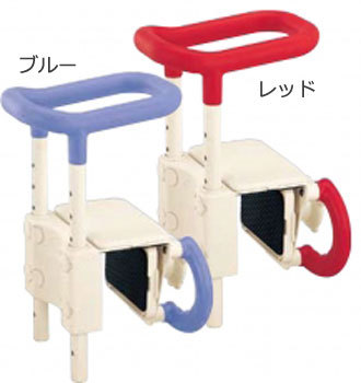 【取寄品】 高さ調節付浴槽手すり UST130 ブルー 浴槽用手すり 介護 福祉用品 入浴用品 高さ調節機能 ループ握り｜パーティワールド 12,504円