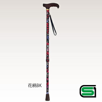 取寄品 花柄伸縮ステッキ 花柄br 杖 介護用品 つえ 福祉用品 Psicologosancora Es
