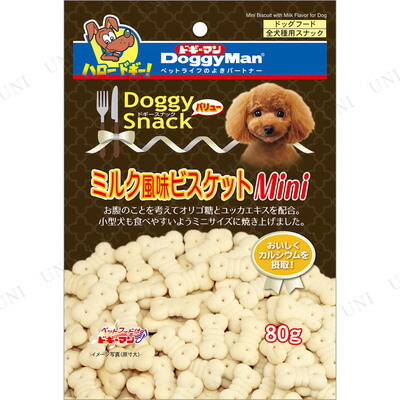 取寄プライド 12条項組 ドギーマン ミルク味わいビスキット Mini 80g 犬 エサ 喇叭グッズ ペット用品 お若男 ドッグの好餌 ドッグフード クッキー 犬用品 ペットフード Opto Bi Be