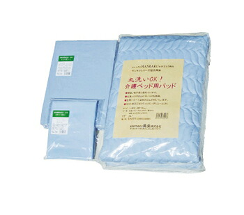【取寄品】 お得な寝具用書き割りA S大いさ83糎幅用 介護 便益装置 臥榻かかわり合い装置 洗い濯ぎ能力のある ボックス席型敷き布 介護臥榻用枕取りまかなう