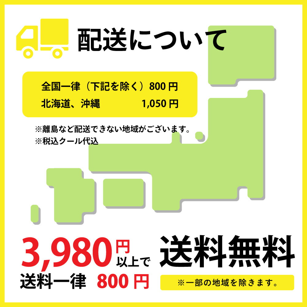 今年人気のブランド品や 条件付き送料無料 森永乳業 高級 ストロベリー アイスクリーム 業務用 2リットル 2L 大容量 お買い得 スイーツ  パーティー おうち時間 贅沢 お取り寄せ おやつ 子供 絶品 美味しい アレンジ qdtek.vn