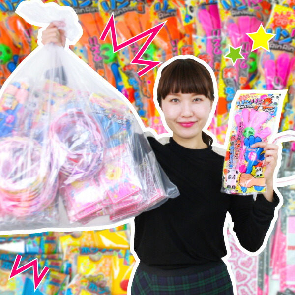 12時！景品おまかせセット女の子ＭＩＸ100個入り　子供会　景品【KISOV62882】