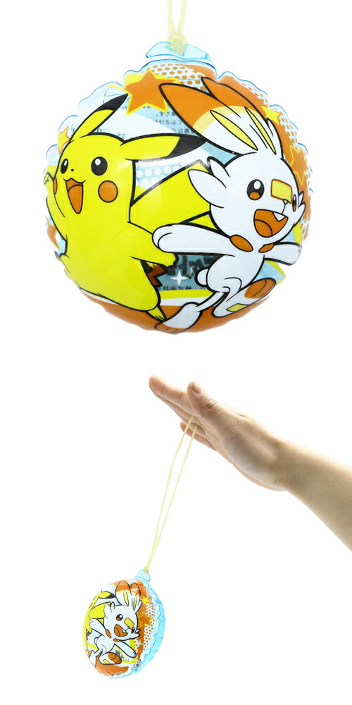 ビニールヨーヨー ポケットモンスター ヒバニー ピカチュウ ポケモン Pokemon Dicvy704 Educaps Com Br