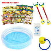 子供会　景品　夏祭り 縁日セット　kishi's eセット　駄菓子つかみ取り (お菓子どり　つかみどり　お菓子配り　景品配り)1セット