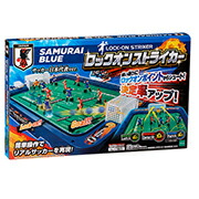 【家遊び 配り 景品 パーティー 玩具 玩具 イベント アクティビティ】サッカー盤ロックオンストライカー サッカー日本代表ver. 1個