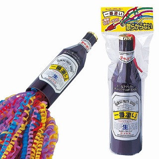 あす楽12時！ スーパークラッカー 一番凄い 20個入り