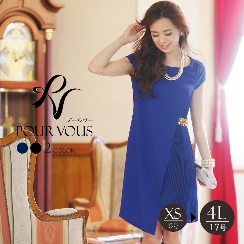 結婚式 結婚式ワンピース パーティドレス P16sep15 上品 ワンピ ス プリーツ ワンピース 秋冬 フォーマルワンピース ドレス ジャージー ミセス パーティードレス 膝丈 パーティー 服装 Aライン 服 通販 謝恩会 Onepiece ワンピース 結婚式ワンピース 結婚式