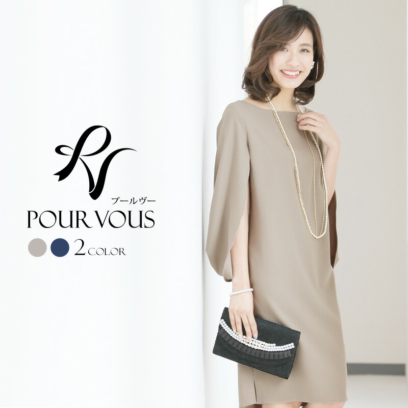 楽天市場 パーティードレス ワンピース フォーマル 袖あり 五分袖 ミモレ丈 結婚式 お呼ばれ ドレス 大きいサイズ 3l 4l 50代 40代 30代 フォーマルワンピース ミセス シースルー 透け感 体型カバー 上品 ｌｅａｐ