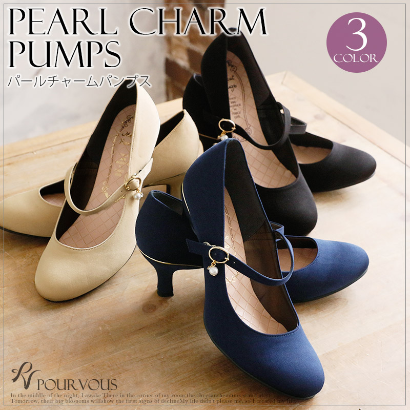 ドレス 結婚式 服装 靴 靴 ワンピース 大人 ワンピース Aライン 夏 18 Re247pa47 パーティーシューズ パーティーシューズ パール パール パーティードレス 体型カバー 50代 ビジュー ビジュー ファッション 結婚式 ストラップ パンプス ストラップ パンプス 二次会