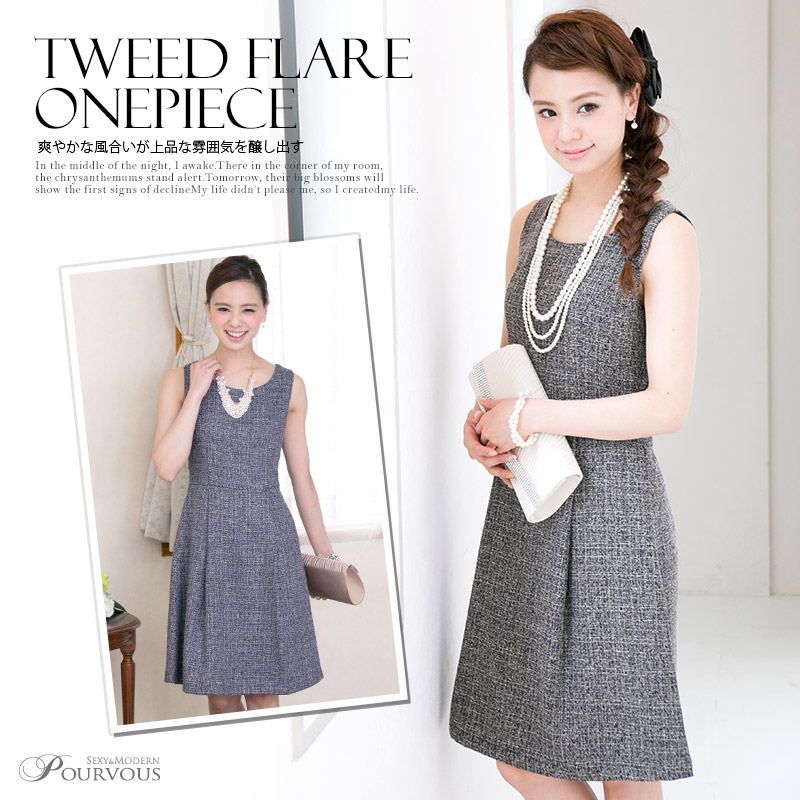 オンライン限定商品 結婚式 結婚式ワンピース ワンピース 韓国 結婚式ドレス 体型カバー ドレス 母 大きいサイズ ミセス 服装 服 パーティードレス 代30代40代50代 ファッション レディース 黒 ワンピ ス フォーマルドレス 大人 お呼ばれ 披露宴 ノースリーブ