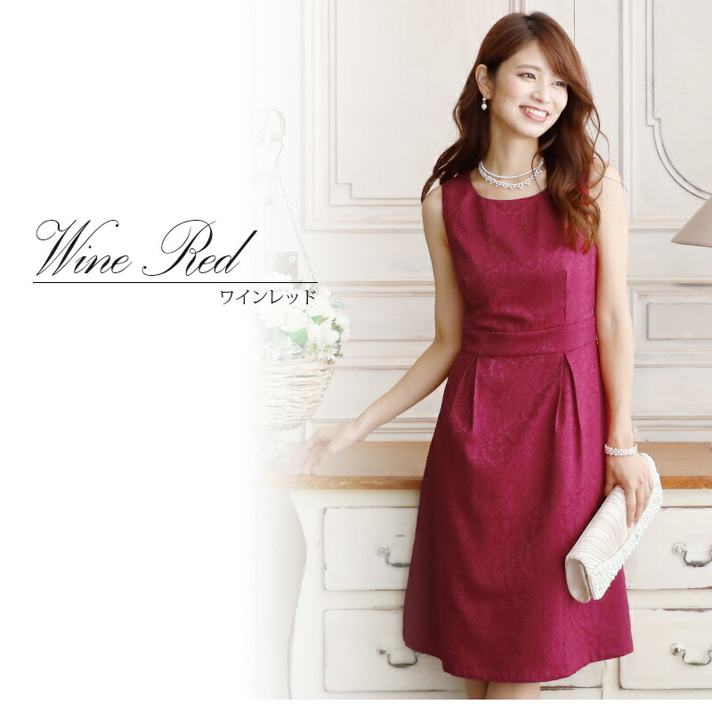 結婚式 パーティードレス 母 ドレス ワンピース ファッション 成人式 レディース 二次会 赤 50代 体型カバー Aライン 披露宴 ジャガード 膝丈 ミディアム丈 カラーフォーマル レディス 発表会 母 結婚式 ワンピース パーティードレス フォーマルドレス お呼ばれ ドレス