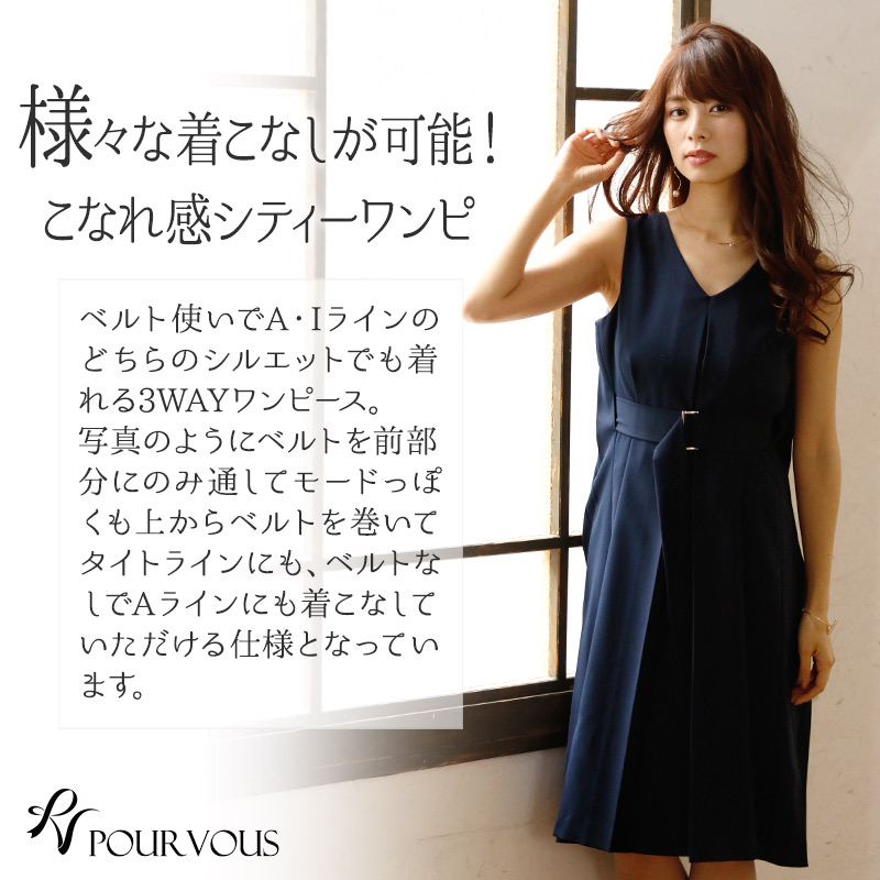 注目ブランドのギフト ワンピース フォーマルドレス 結婚式 服装 大きいサイズ お呼ばれ ドレス パーティードレス 大人 服装 フォーマル 膝丈 大人 ミセス 服 上品 他と被らない 春 夏 秋 冬 代30代40代 二次会 レディース ドレス 結婚式 ワンピース パーティー