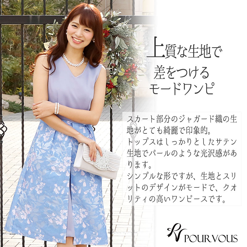ドレス 母 激安 上品 結婚式 ワンピース 披露宴 ミディアム丈 パーティードレス パーティー 演奏会 ファッション 着痩せ 発表会 パーティドレス 通販 謝恩会 サテン バイカラー 花柄 Iライン タイト ネイビー 黒 ワンピース 結婚式 パーティードレス フォーマルドレス