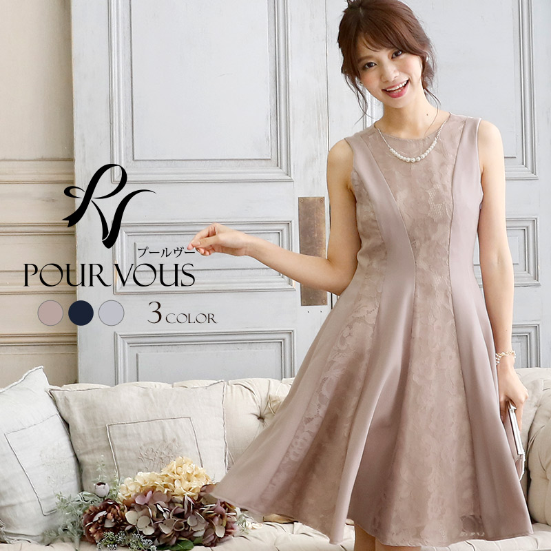 レディースファッション ドレス 超特価 代30代40代 秋冬 夏 春 他と被らない 上品 服 ミセス 大人 フォーマル バイカラー 大きいサイズ 服装 花柄 お呼ばれ 膝丈 フォーマルドレス フレア パーティードレス ワンピース 結婚式 ドレス 袖 韓国 同窓 成人式 体型