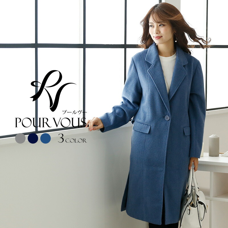 注目の福袋をピックアップ コート ジャケット ジャケット 女の子 秋冬 40代 大きいサイズ ロング レディース モッズコート スプリングコート トレンチコート コート アウター チェスターコート ロングコート ショートダウンコート 冬 きれいめ 七五三 成人式 同窓会