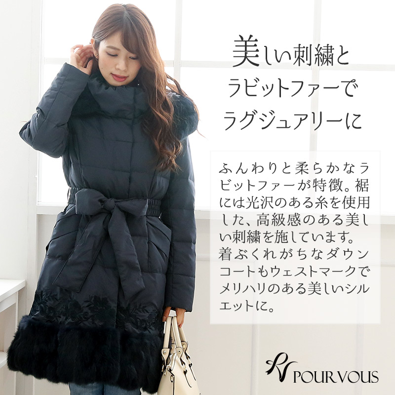 毛皮 セール きれいめ ロングコート ショート ロング ブランド 女の子 服 毛皮 コート きれいめ ダウン 秋冬 アウター ダウンジャケット レディス リアルファー ショートダウンコート ダウンコート ライトダウンジャケット ファーコート 軽量 ショート 暖かい レディース 毛皮 セール きれいめ ロングコート ショート ロング ブランド 女の子 服 毛皮 コート きれいめ ダウン 秋冬 アウター ダウンジャケット レディス リアルファー ショートダウンコート ダウンコート ライトダウンジャケット ファーコート 軽量 ショート 暖かい レディース