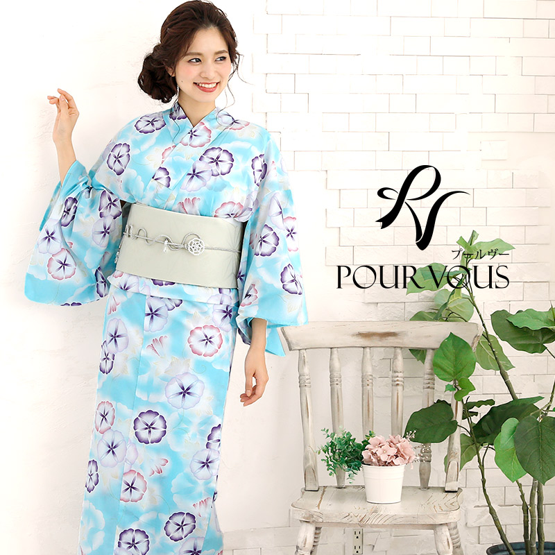 在庫限り セット 3点セット 浴衣 レトロ 浴衣セット ゆかた 女性 レディース 水色 帯 大人 レトロモダン浴衣 花火大会 女の子 夏祭り 帯セット 3点セット 夏 2way 和服 Sサイズ 可愛い 髪飾り フリーサイズ ファッション 可愛い ゆかた 帯 福袋 3点セット浴衣 女性用 大人浴