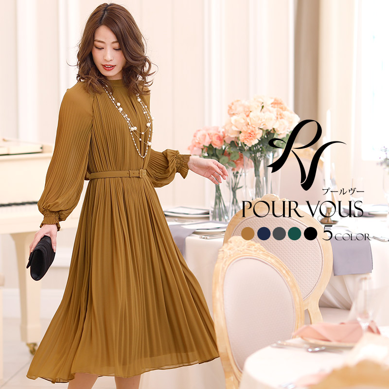 ワンピース 結婚式 レディース 七分袖 通販 着痩せ パーティー 大きいサイズ ドレス 母 二次会 ファッション 50代 発表会 パーティードレス Aライン 披露宴 袖付き レース 半袖 七分袖 膝下 フォーマルワンピース プリーツ パーティードレス ワンピース 結婚式 お呼ばれ