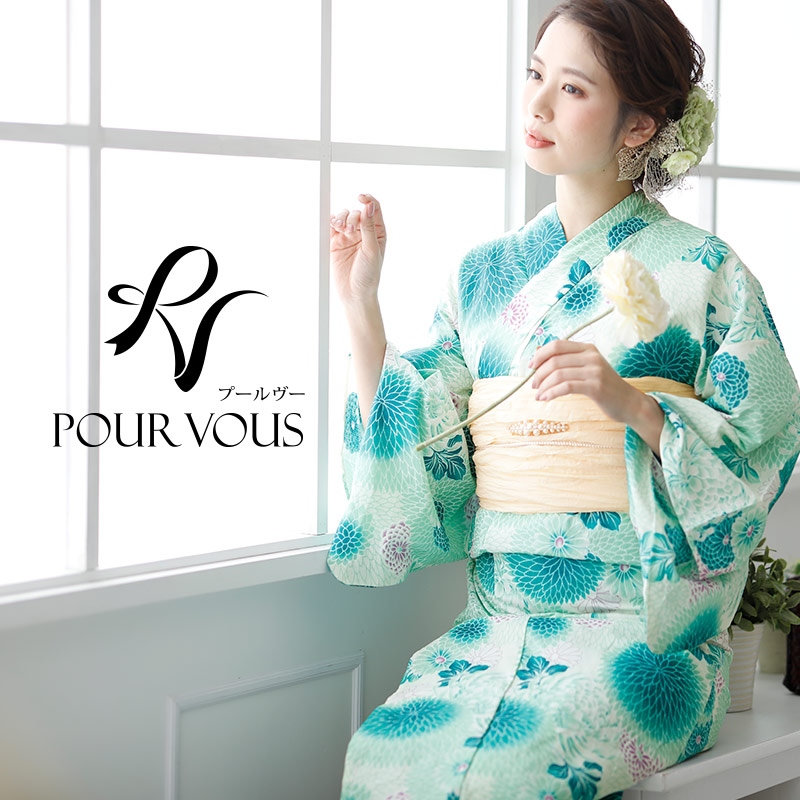 独創的 花火大会 ゆかた 女の子 レディース 夏祭り 女性 大人 レトロモダン浴衣 セット 浴衣 レトロ 浴衣セット 下駄 帯 緑 ベージュ モダン 古典柄 古典 花 レトロモダン 花柄 兵児帯 ユカタ お祭り 夏 可愛い 花火 和服 浴衣帯 女性用