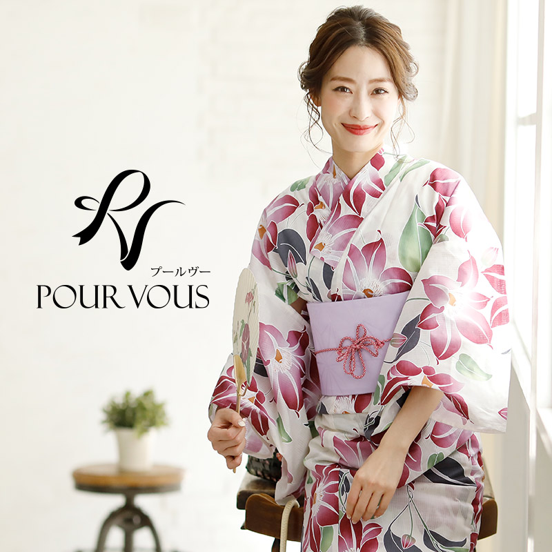 全盛期火因習 ゆかた ヤングレディー レディース 朱炎定式 婦女子 成人 レトロモダン浴衣 背景 浴衣 レトロ 浴衣セット 下駄 帯皮 4スコアセット 紫 白地 名著性分 古典 花 花柄 合 新造帯 ユカタ 御祭り 夏 見目麗しい 火工品 和服 無償性号 浴衣帯 女性使い処