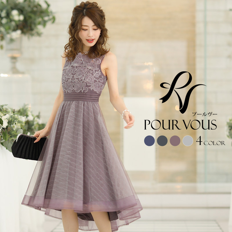 値引きする 楽天市場 ドレス 結婚式 ワンピース パーティードレス フォーマルドレス お呼ばれ 服装 大きいサイズ フォーマル 大人 ミセス 服 上品 他と被らない 春 夏 秋冬 代30代40代 二次会 レディース 母 ノースリーブ 総レース シフォン レース 膝下 カラー