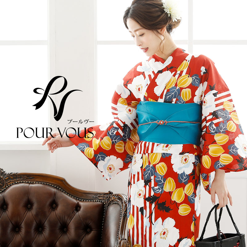 海外 正規品 浴衣セット レトロモダン 黄 水色 白 赤 半幅帯 4点セット ゆかた レトロ 帯 花火大会 女の子 レディース 女性 レトロモダン浴衣 セット 浴衣セット 下駄 夏祭り 浴衣 大人 お祭り 冬 七五三 モダン 花柄 4点セット浴衣 帯 下駄 女性用 浴衣帯 フリーサイズ