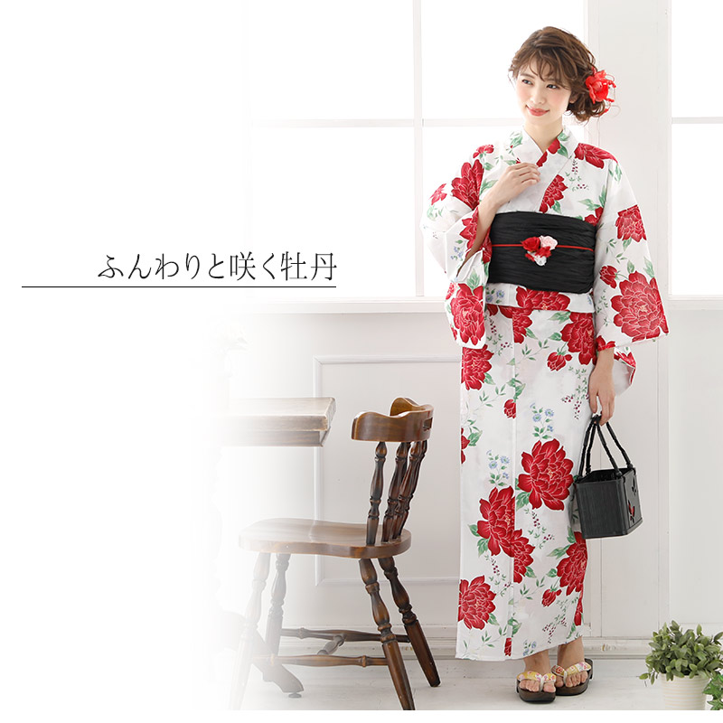 返品送料無料 浴衣 花火大会 ゆかた 浴衣セット 女性 レトロ セット 女の子 夏祭り 下駄 帯 レトロモダン浴衣 冬 七五三 上品 紺 黒 大人浴衣 花火 夏 3点セット浴衣 帯 下駄 お祭り フリーサイズ 兵児帯 モダン 金魚 ストライプ 百合 黄 水色 3点セット