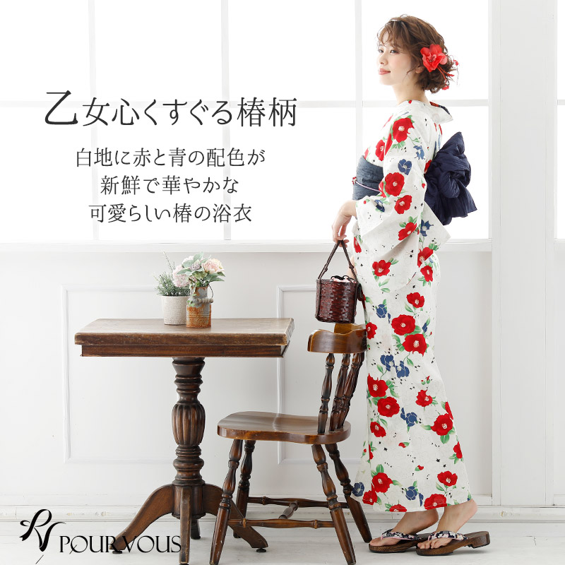 浴衣 ゆかた 下駄 お祭り 大人 帯 大人 福袋 ３点セット ファッション 赤 可愛い 上品 お祭り セット 大人浴衣 帯セット 浴衣の帯 ゆかた帯 衣装 小さいサイズ ドレス 浴衣かわいい M L 兵児帯 へこ帯 レトロモダン浴衣 ゆかた 大人 下駄 レディース