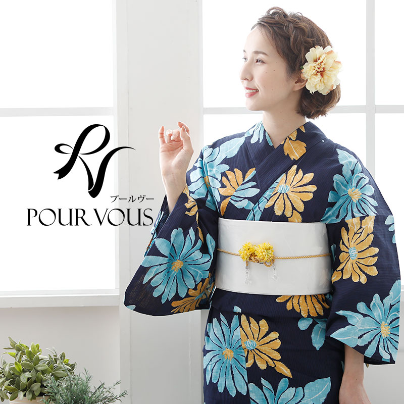 女性浴衣 作り帯 ゆかた 帯 下駄 3点セット浴衣 大きいサイズ ３点セット 帯飾り モダン 大正ロマン レトロモダン 3点セット浴衣 帯 下駄 浴衣作り帯 帯セット Sサイズ 髪飾り 大人浴衣 浴衣の帯 ゆかた帯 作り 衣装 レトロモダン浴衣 ゆかた 大人 下駄 レディース 帯