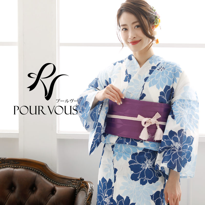 100 本物保証 楽天市場 浴衣 浴衣セット レトロ セット 4点セット 帯 夏祭り レトロモダン浴衣 下駄 女性 大人 花火大会 女の子 レディース 水色 ゆかた 夏 大人浴衣 ゆかた 帯 下駄 ファッション 女性浴衣 花火 可愛い 浴衣作り帯 大きいサイズ 浴衣帯 福袋 花柄 4 100 本物保証 楽天市場 浴衣 浴衣セット レトロ セット 4点セット 帯 夏祭り レトロモダン浴衣 下駄 女性 大人 花火大会 女の子 レディース 水色 ゆかた 夏 大人浴衣 ゆかた 帯 下駄 ファッション 女性浴衣 花火 可愛い 浴衣作り帯 大きいサイズ 浴衣帯 福袋 花柄 4