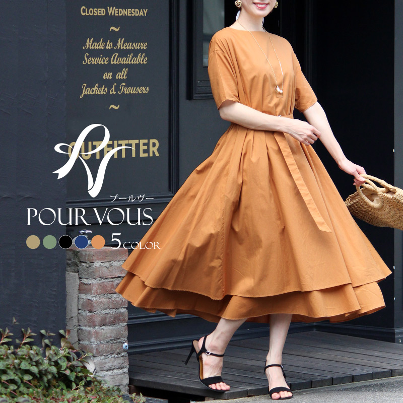 大人気 ワンピース 新作 上品 きれいめ 大人かわいい 大人可愛い シャツ 大きいサイズ オフィス おしゃれ シンプル レディース ファッション トップス カジュアル ワンピース オフィスカジュアル 冬 綿100 コットン 綿 7分袖 五分袖 七分袖 半袖 半袖シャツ カットソー