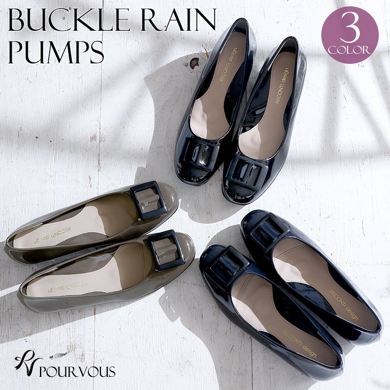 降雨パンプス レディース レインシューズ ウォータープルーフ 雨降 梅雨 パンプス 法条ファー 履きもの レディース歩きたわいない レイングッツ 小粋 兼用 平たい ヒール 通い 通学 実業 ローヒール 平ったい アダルト 能く能くない 幅広 春夏 墨ぞめ 送料無料 縄付