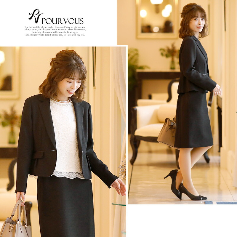 セレモニー スーツ 入学式 レディースファッション 入園式 40代 七五三 秋冬 スカートスーツ 卒園式 レディース 冬 お受験 50代 大きいサイズ 卒業式 母 セットアップ 3点セット 面接 幼稚園 ママ きれいめ フォーマル ママスーツ お宮参り 3点 レディーススーツ