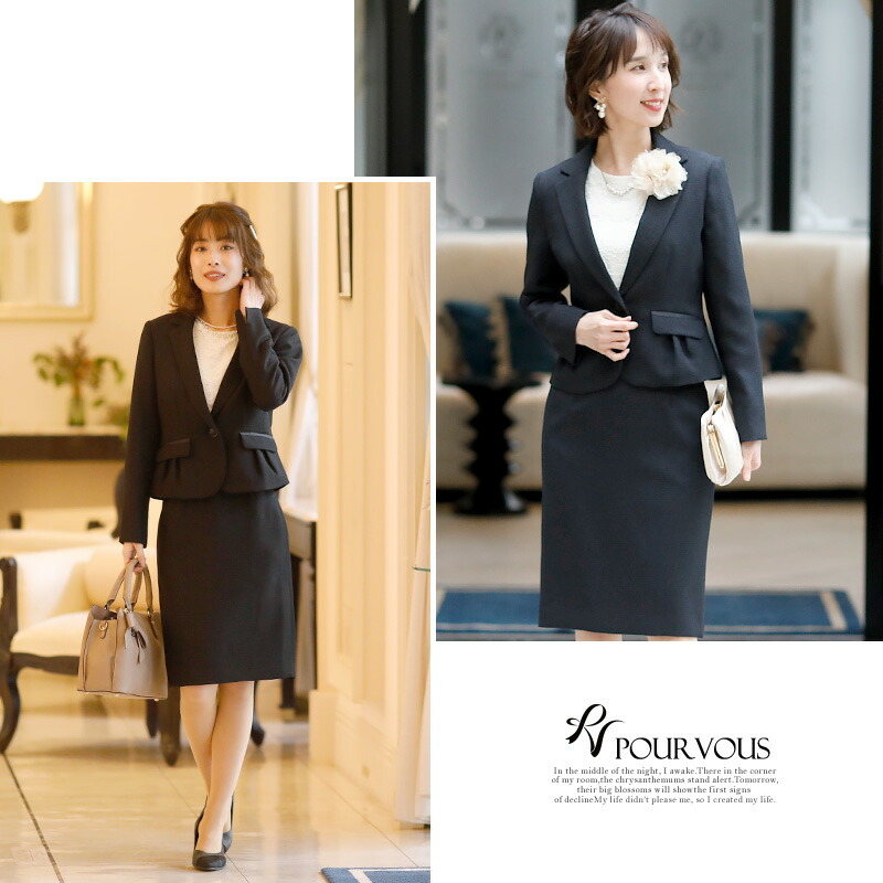 セレモニー スーツ 入学式 レディースファッション 入園式 40代 七五三 秋冬 スカートスーツ 卒園式 レディース 冬 お受験 50代 大きいサイズ 卒業式 母 セットアップ 3点セット 面接 幼稚園 ママ きれいめ フォーマル ママスーツ お宮参り 3点 レディーススーツ