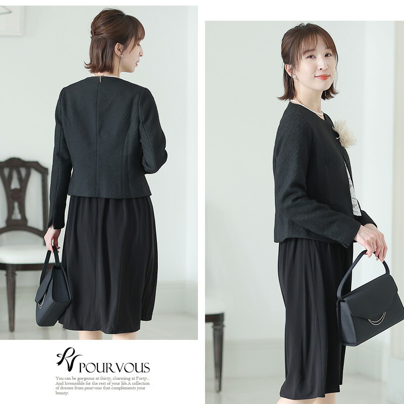 大きいサイズ 母 卒園式 七五三 セレモニー 入園式 母親 レディース スーツ フォーマル 礼服 正装 入学式 ママ 冬 卒業式