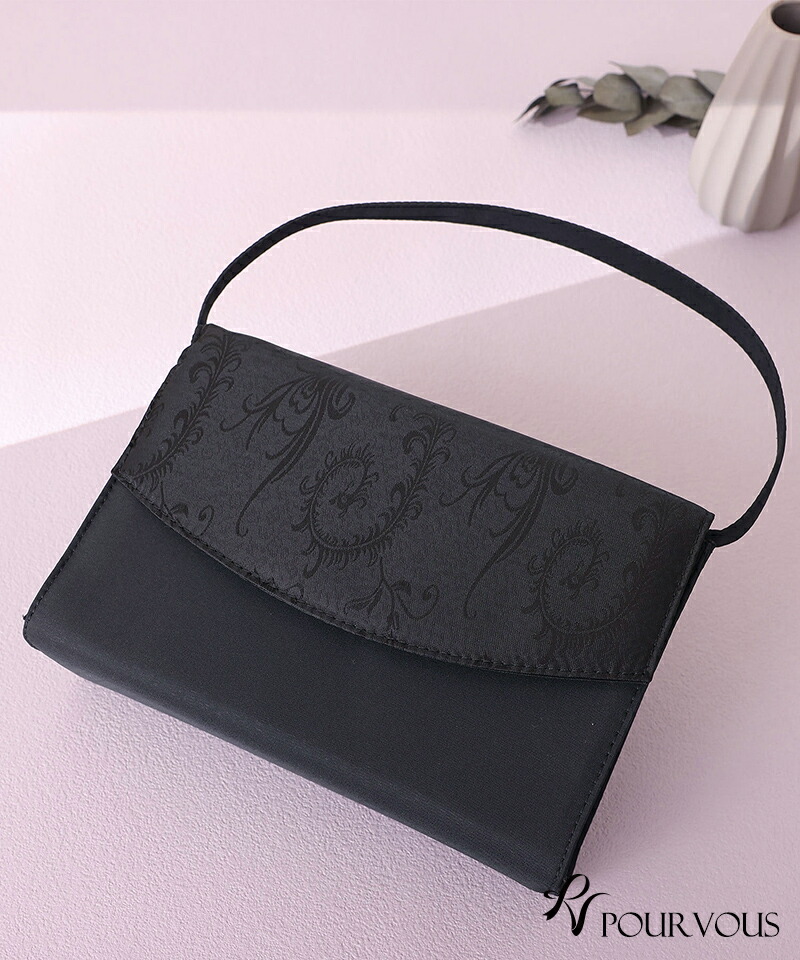 フォーマルバッグ 弔事 結婚式 ブラック バッグ レディース ブラックフォーマル 黒 サブバッグ 礼服 カバン セット