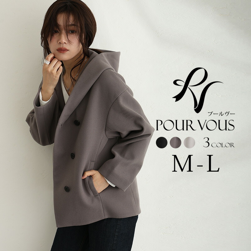 @【Fくらい】BEAUTY&YOUTH ウール ロング コート グレー CLANE - ダブルウール ロングコート - DOUBLE WOOL LONG COAT