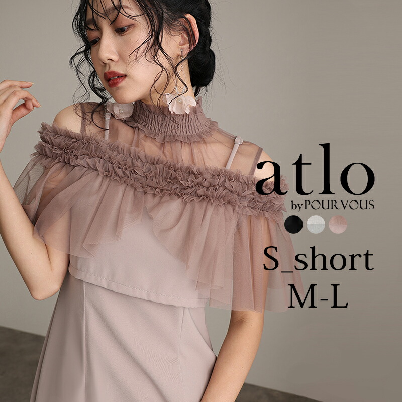 楽天市場】フロッキードット ビスチェ ワンピース パーティードレス